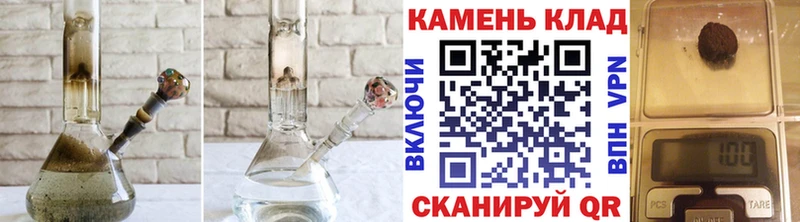 как найти   Малмыж  ОМГ ОМГ как войти  ГАШИШ убойный 