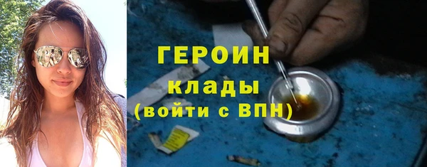 бошки Аркадак