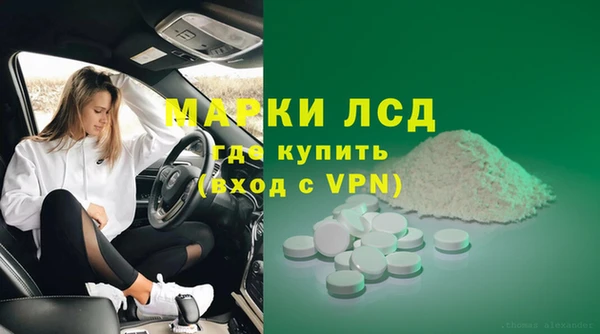 бошки Аркадак