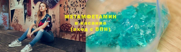 бошки Аркадак