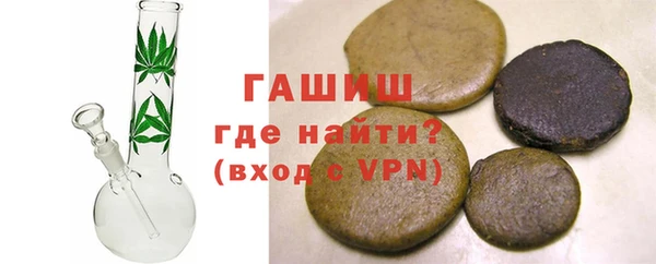 бошки Аркадак