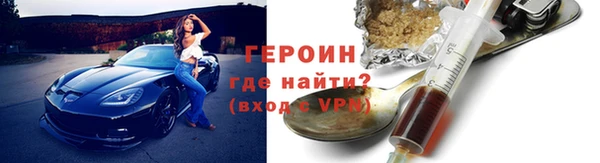 бошки Аркадак
