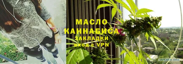 бошки Аркадак