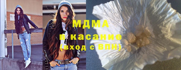 бошки Аркадак
