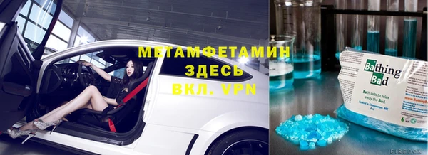бошки Аркадак